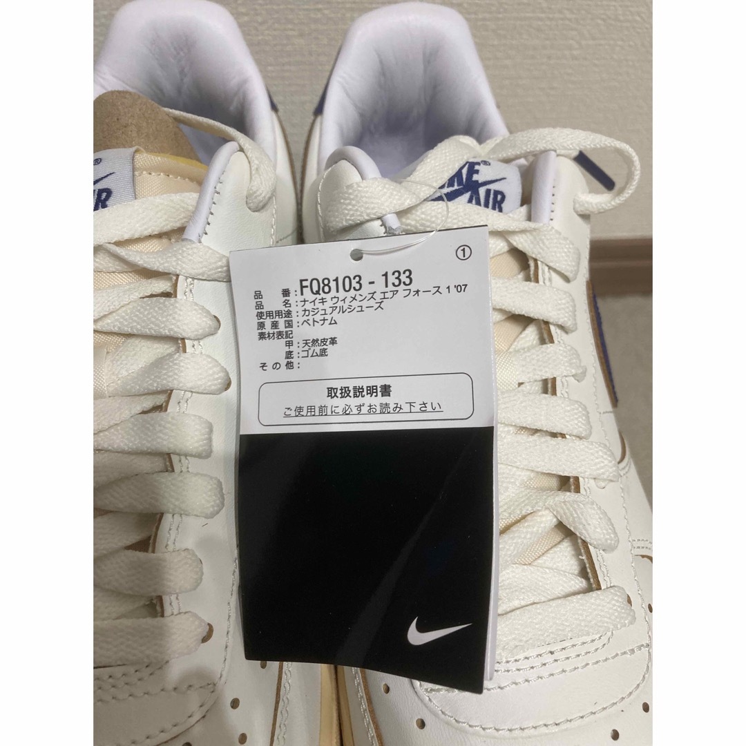 NIKE(ナイキ)の【新品】メンズ28cm ナイキ エアフォース1 07 ホワイト/ブルー メンズの靴/シューズ(スニーカー)の商品写真