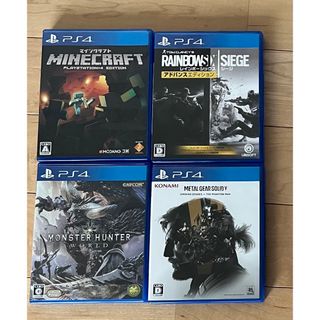 ps4 ソフト まとめ売り(家庭用ゲームソフト)