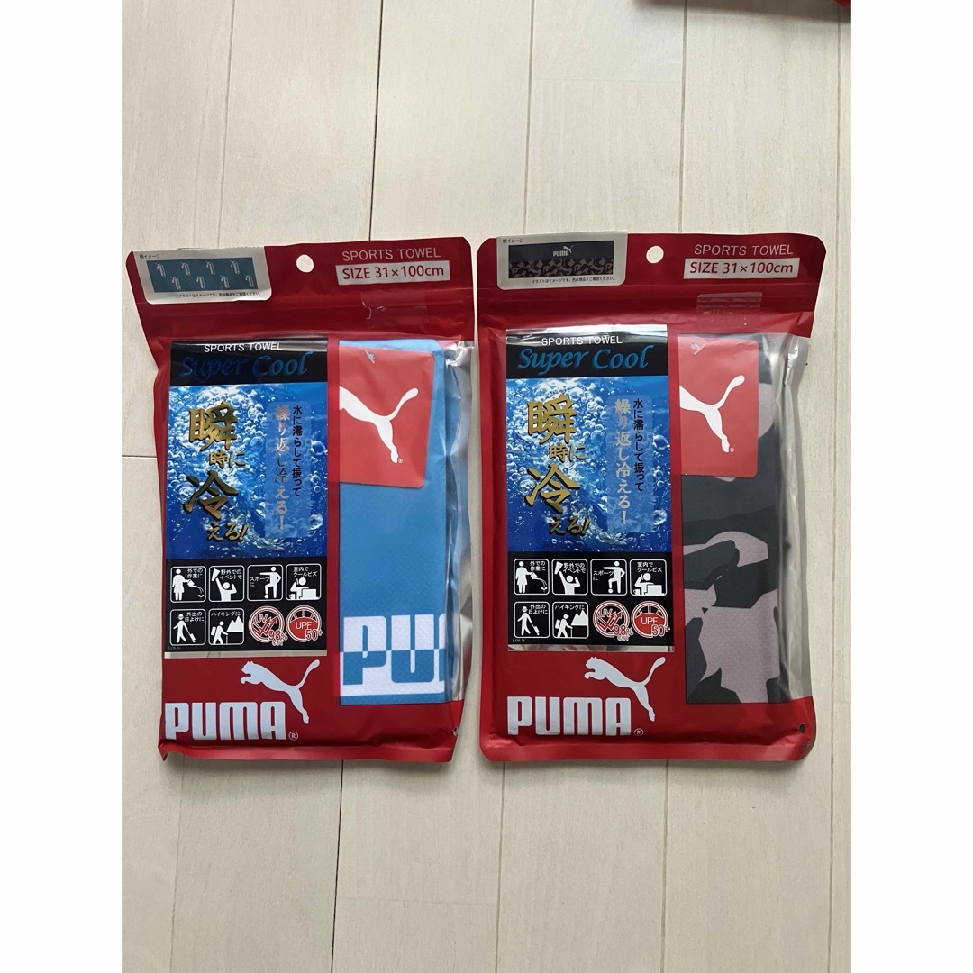 PUMA(プーマ)の①プーマPUMA  スーパークールスポーツタオル　冷却タオル　2枚　熱中症対策 インテリア/住まい/日用品の日用品/生活雑貨/旅行(タオル/バス用品)の商品写真