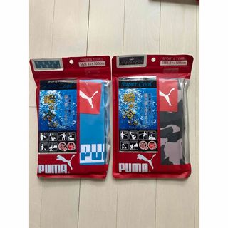 プーマ(PUMA)の①プーマPUMA  スーパークールスポーツタオル　冷却タオル　2枚　熱中症対策(タオル/バス用品)