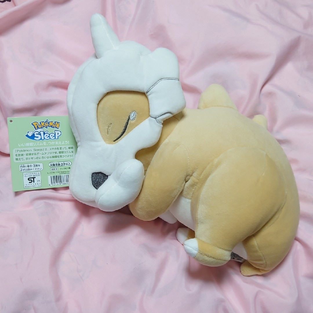 ポケモン(ポケモン)のポケモン カラカラ ぬいぐるみ Pokemon Sleep もっちりぬいぐるみ エンタメ/ホビーのおもちゃ/ぬいぐるみ(ぬいぐるみ)の商品写真