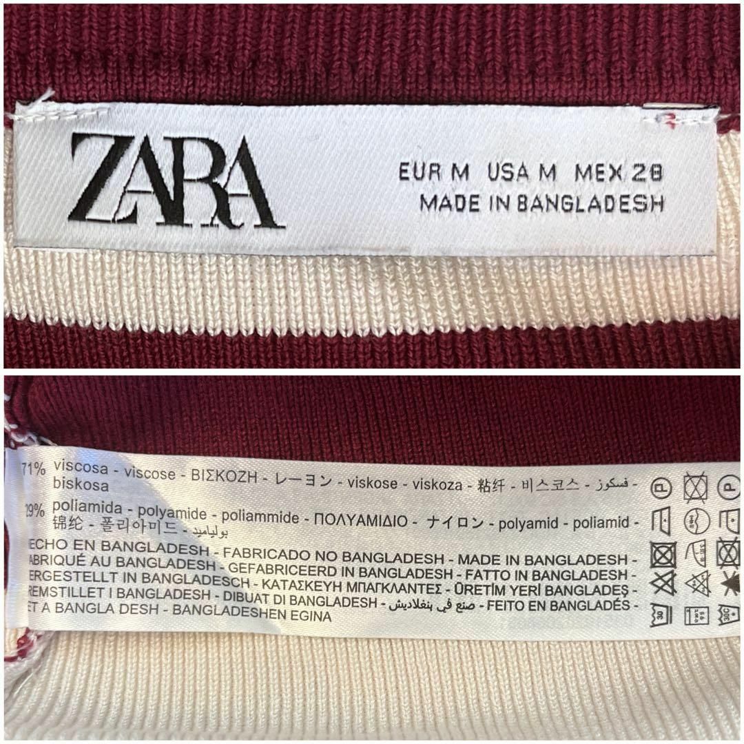 ZARA(ザラ)のザラ ZARA サマーニット ロンT ショート丈 トップス M ボーダー 赤白 レディースのトップス(ニット/セーター)の商品写真