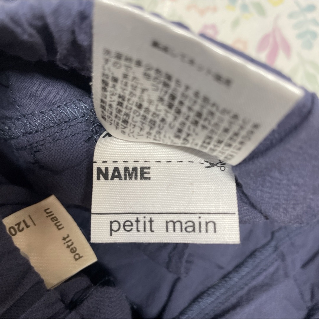 petit main(プティマイン)のプティマイン　120 パンツ2枚セット キッズ/ベビー/マタニティのキッズ服女の子用(90cm~)(パンツ/スパッツ)の商品写真