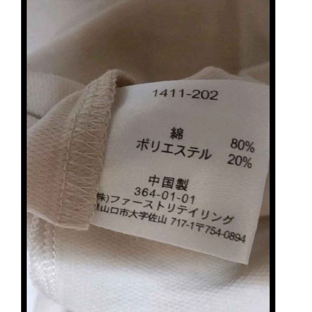 ユニクロ　キッズ　Ｔシャツ　110cm キッズ/ベビー/マタニティのキッズ服男の子用(90cm~)(Tシャツ/カットソー)の商品写真