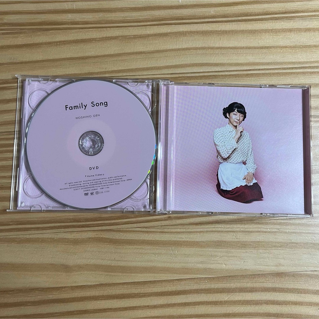Family　Song（初回限定盤） エンタメ/ホビーのエンタメ その他(その他)の商品写真