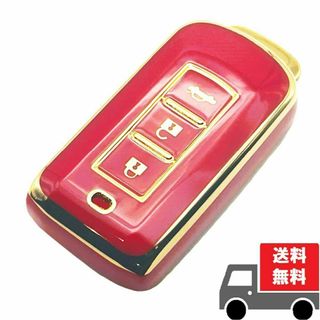 ミツビシ(三菱)の★送料無料★三菱 用★キーケース キーカバー★レッド３ボタン(車内アクセサリ)