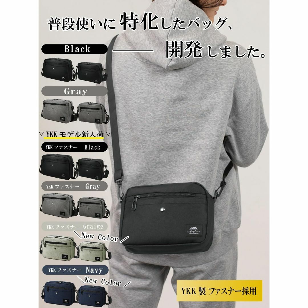 [Cota’s home] [タフエアー] ショルダーバッグ メンズ YKKファ メンズのバッグ(その他)の商品写真
