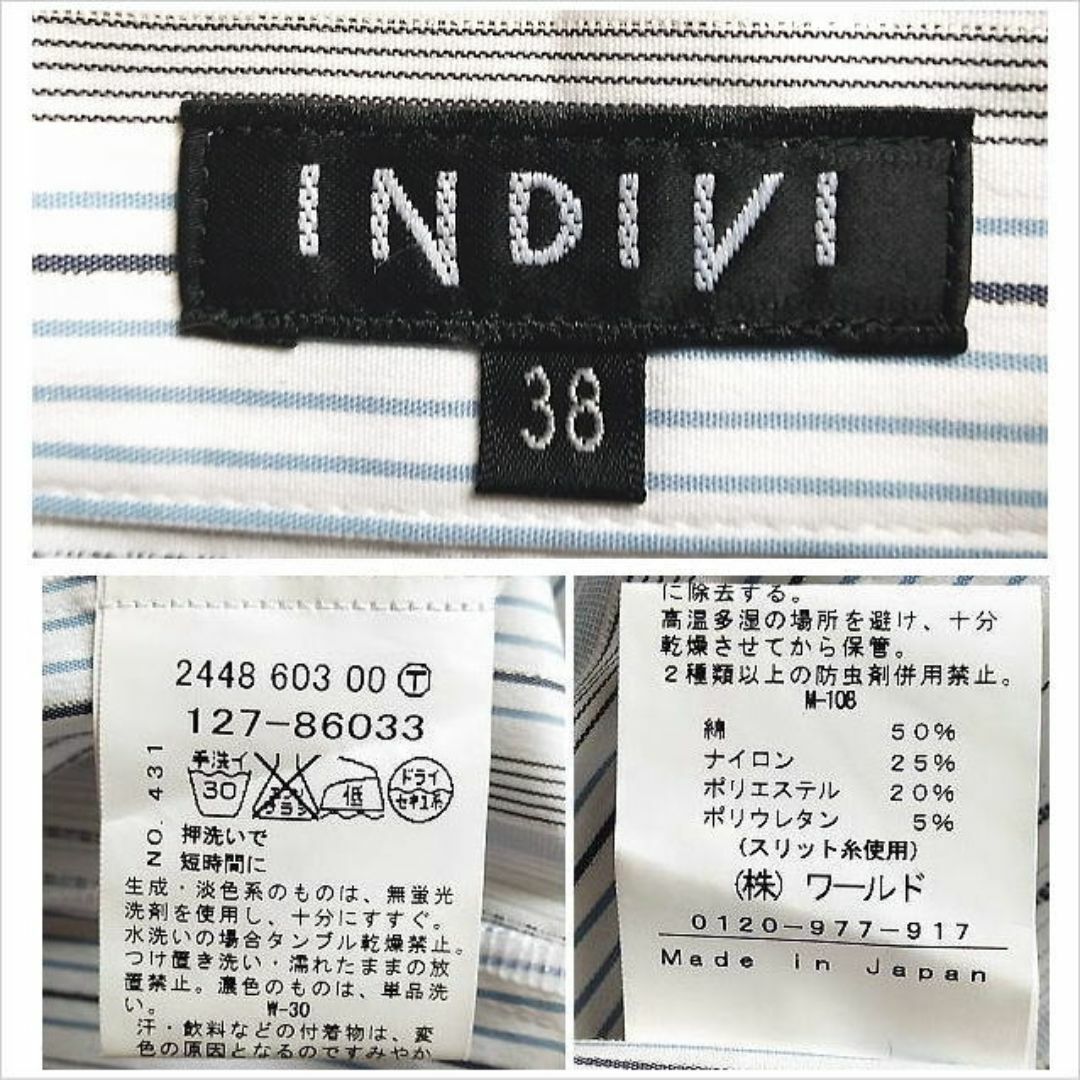 INDIVI(インディヴィ)の〈INDIVI〉白ストライプ柄七分袖シャツ インディヴィ 日本製 38 M レディースのトップス(シャツ/ブラウス(長袖/七分))の商品写真