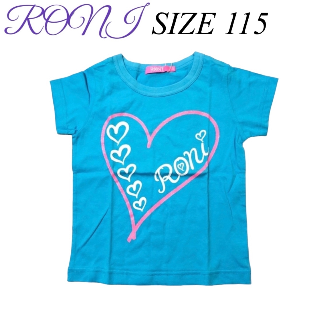 RONI(ロニィ)のAK70 RONI 半袖Tシャツ キッズ/ベビー/マタニティのキッズ服女の子用(90cm~)(Tシャツ/カットソー)の商品写真