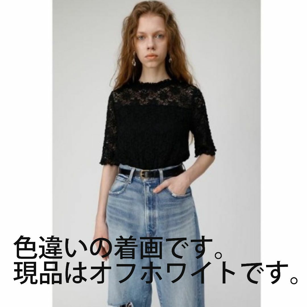 moussy(マウジー)のMOUSSY　カットソー　レース　ギャザー　下地あり　オフホワイト　半袖 レディースのトップス(カットソー(半袖/袖なし))の商品写真