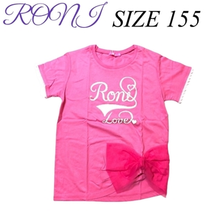 ロニィ(RONI)のAK70 RONI 半袖オーバーTシャツ(Tシャツ/カットソー)
