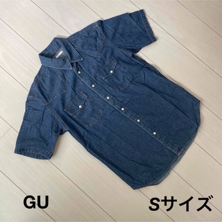 ジーユー(GU)のGU メンズ 半袖デニムシャツ Sサイズ(シャツ)