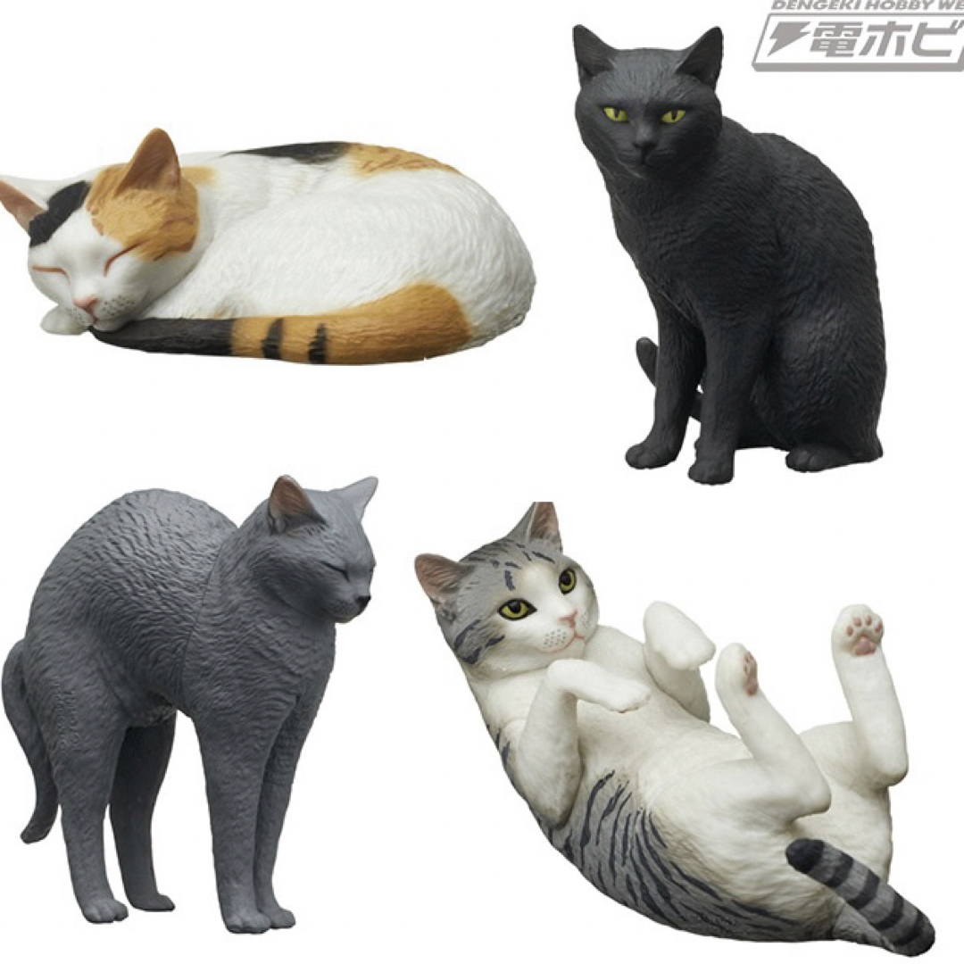 KITAN CLUB(キタンクラブ)の【グレー】森口修の猫フィギュアマスコット2新色　1種　ガチャ　ネコ エンタメ/ホビーのフィギュア(その他)の商品写真