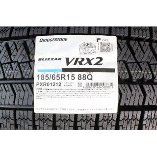 ブリヂストン(BRIDGESTONE)の未使用品 BS BLIZZAK VRX2 185/65R15ホイールSET(タイヤ・ホイールセット)