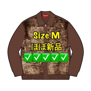 シュプリーム(Supreme)のSupreme fur faux cardigan zip sweater(カーディガン)