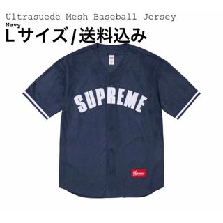 シュプリーム(Supreme)のSupreme Ultrasuede Mesh Baseball Jersey(シャツ)