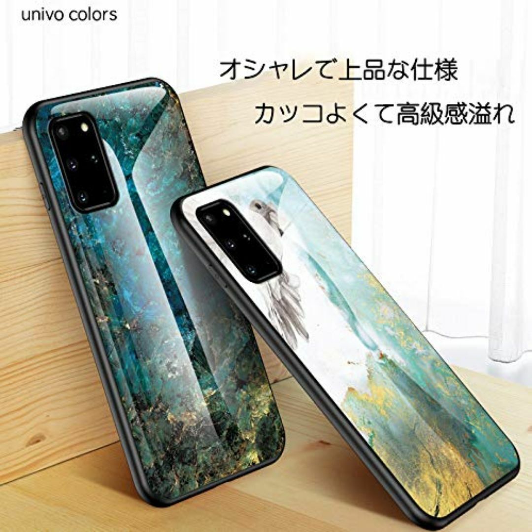 【サイズ:SamsungGalaxyNote10Plus_色:ホワイト】Gala スマホ/家電/カメラのスマホアクセサリー(その他)の商品写真