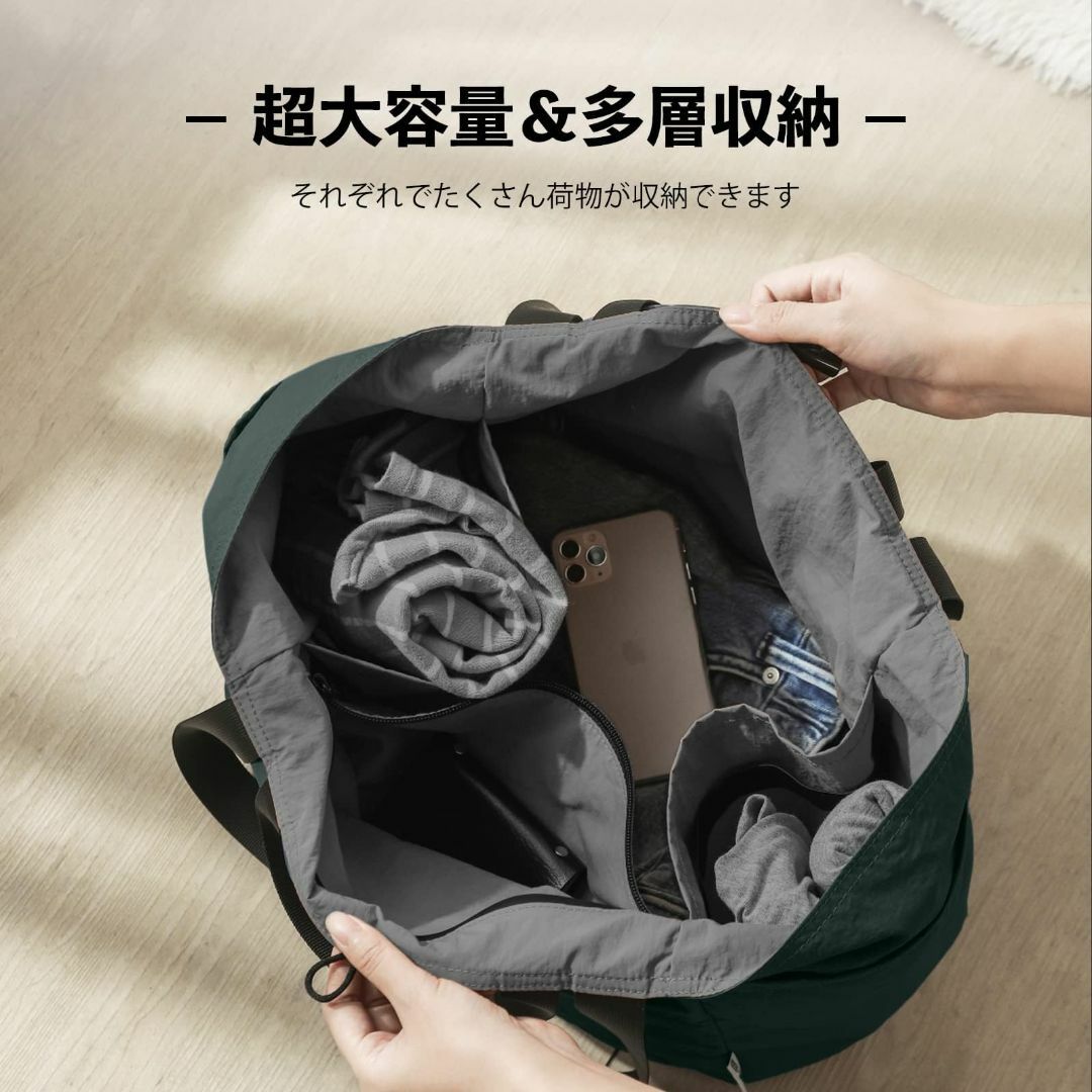【色: ダークグリーン+グレー】[Scandihome] トートバッグ 大容量  レディースのバッグ(その他)の商品写真