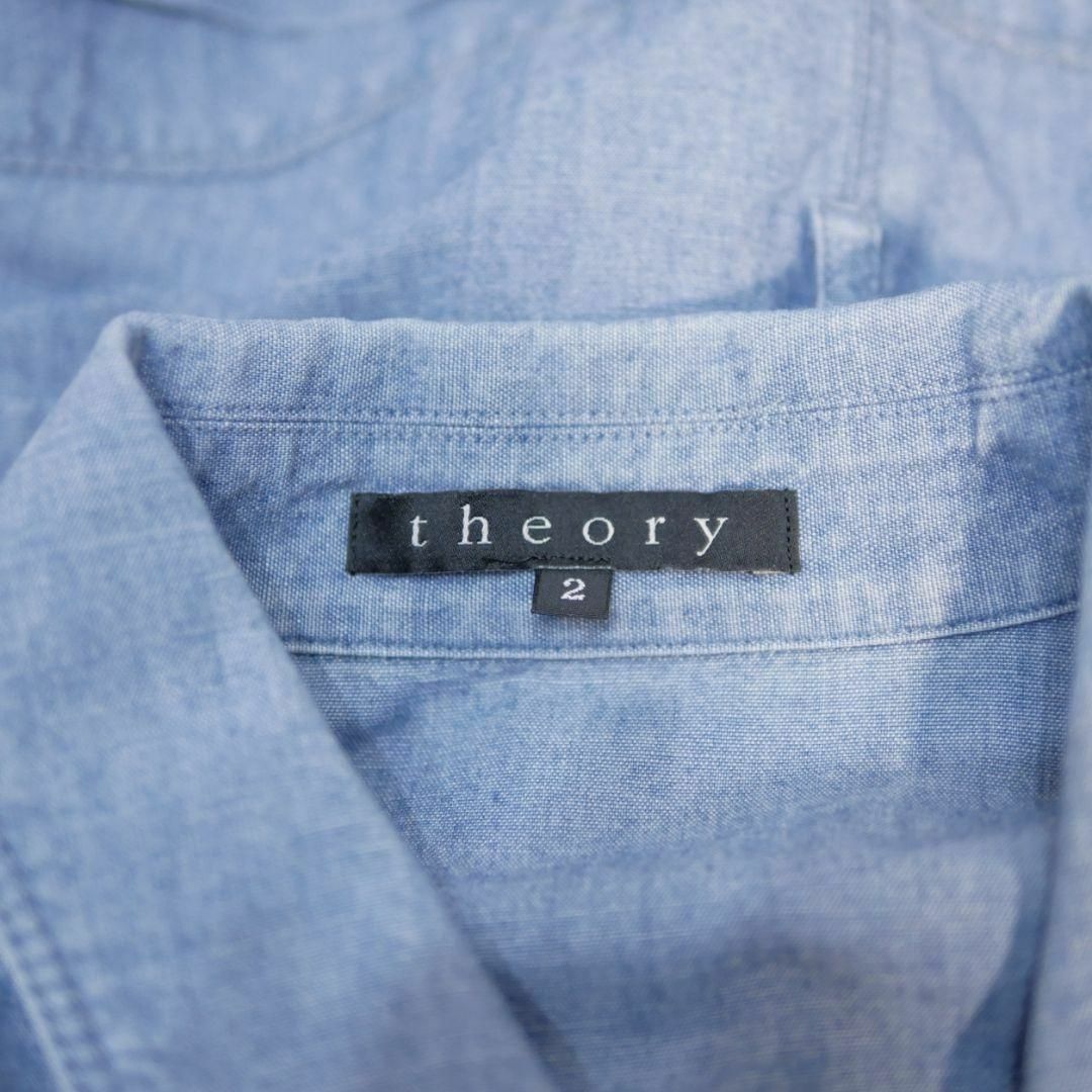 theory(セオリー)の美品 セオリー ワンピース ミニ ベルト 長袖 2 ライトブルー theory レディースのワンピース(ミニワンピース)の商品写真