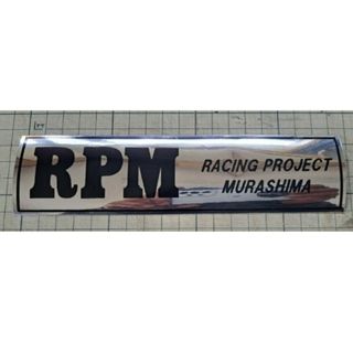 RPMステッカー(ステッカー)