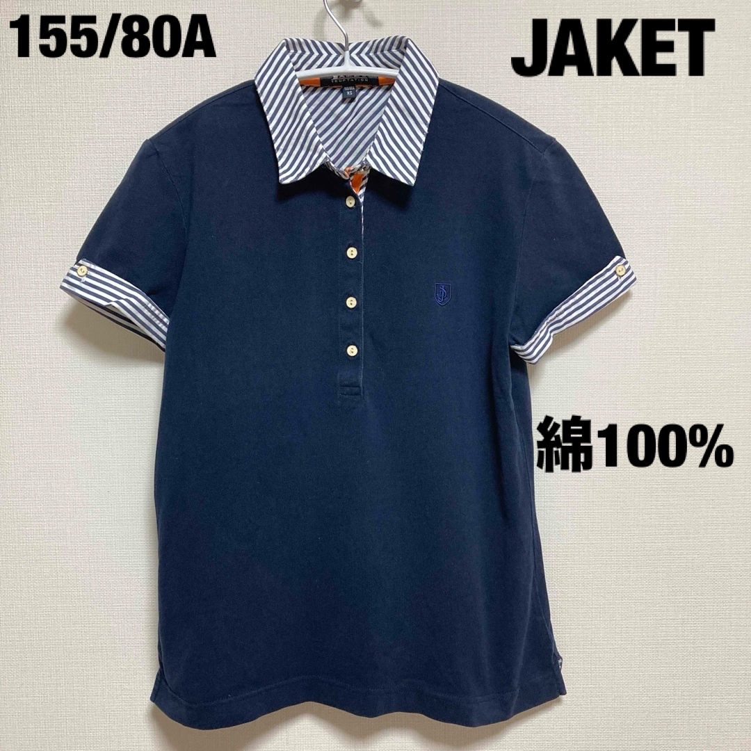 JAKET半袖ブラウス上着　XSサイズポロシャツ　綿100%トップス夏服Tシャツ レディースのトップス(Tシャツ(半袖/袖なし))の商品写真