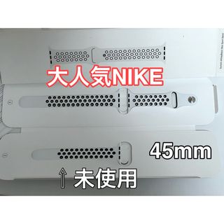 アップル(Apple)のApple Watch NIKEスポーツバンド(ラバーベルト)