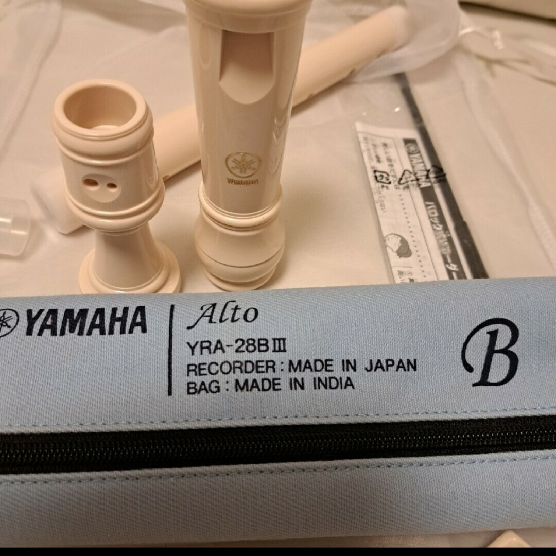 ヤマハ(ヤマハ)のヤマハ　アルトリコーダー　YRA-28BIII 楽器の管楽器(リコーダー)の商品写真