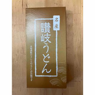 サヌキウドン(讃岐うどん)の讃岐うどん　乾麺　250g(その他)