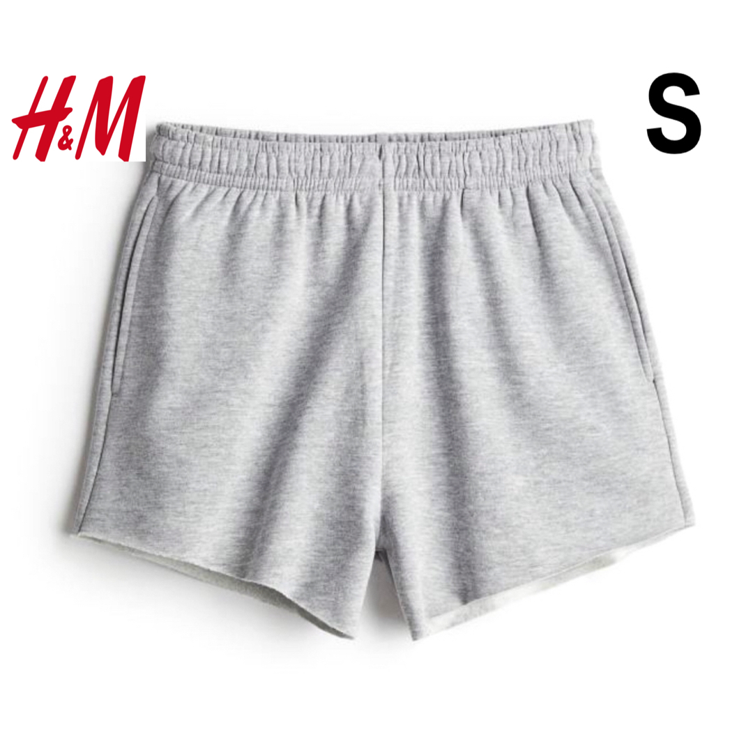 H&M(エイチアンドエム)の新品 H&M 切りっぱなし カットオフ スウェット ショートパンツ グレー S レディースのパンツ(ショートパンツ)の商品写真