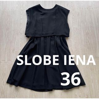 SLOBE IENA ワンピース　フォーマル　お呼ばれ　結婚式　36