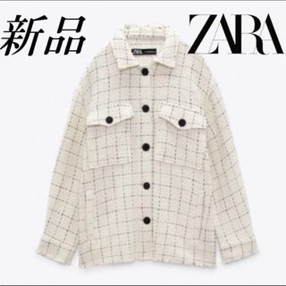 ザラ(ZARA)の【新品タグ有り・最終値下げ】ZARA ツイードジャケット(テーラードジャケット)