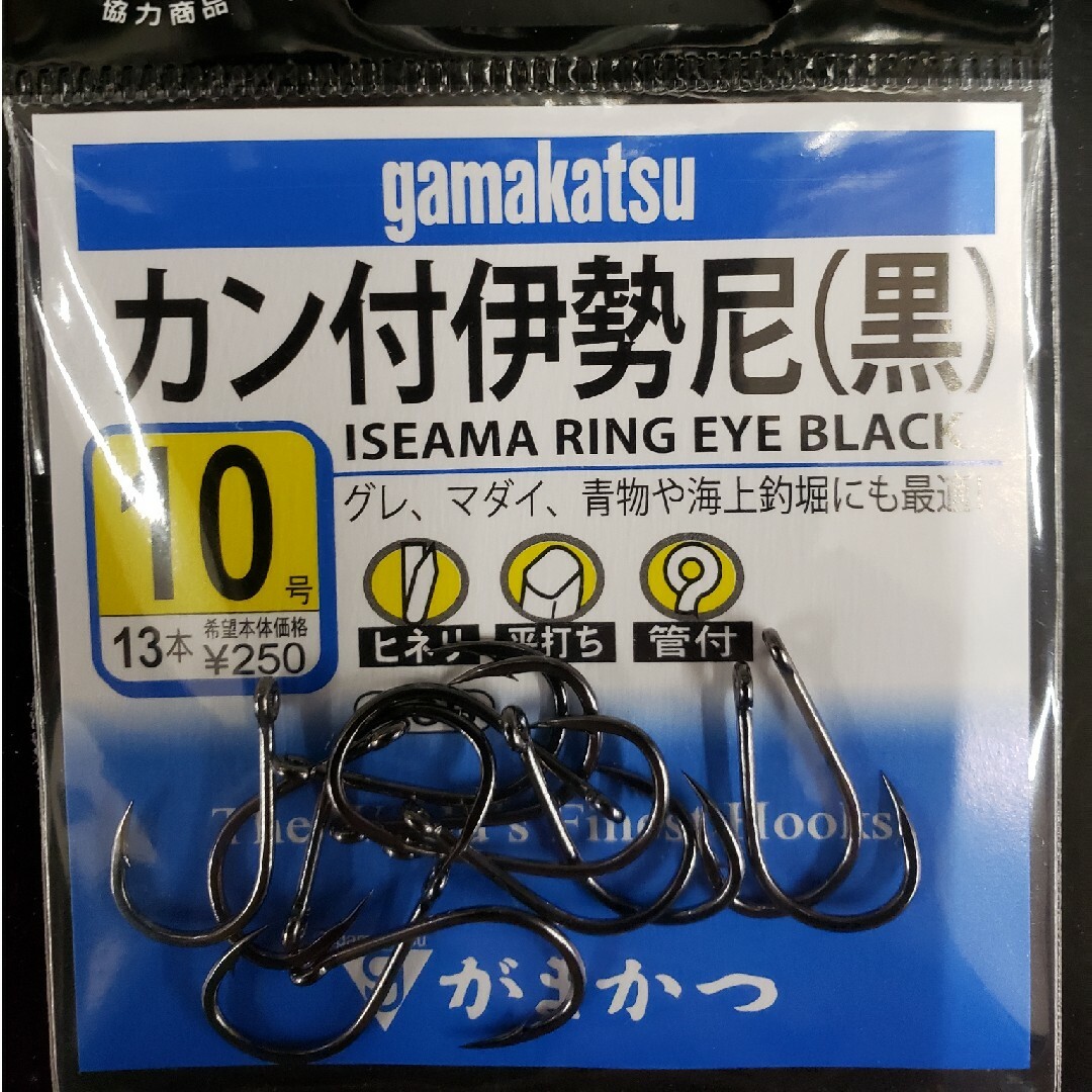 がまかつ(ガマカツ)のNEW泳がせ専用仕掛け(トリプルフック) スポーツ/アウトドアのフィッシング(その他)の商品写真