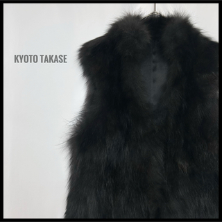 KYOTO TAKASE リアルファーベスト　毛皮　ブラック　高級感　カジュアル(ベスト/ジレ)