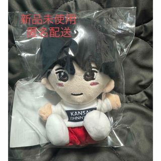 ジャニーズジュニア(ジャニーズJr.)の末澤誠也 チビぬい ちびぬい(アイドルグッズ)