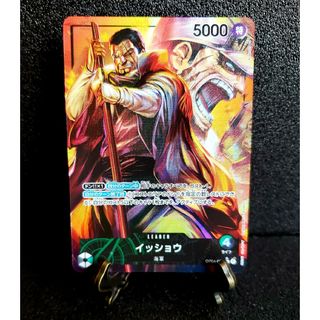ONE PIECE - 新時代の主役 エネル sr パラレル ワンピースカードの通販 ONE PIECE - 新時代の主役 エネル sr パラレル ワンピースカードの通販