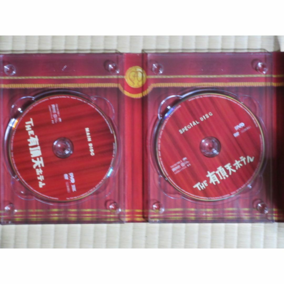THE 有頂天ホテル 　　スペシャル・エディション （セル版DVD２枚組） エンタメ/ホビーのDVD/ブルーレイ(日本映画)の商品写真