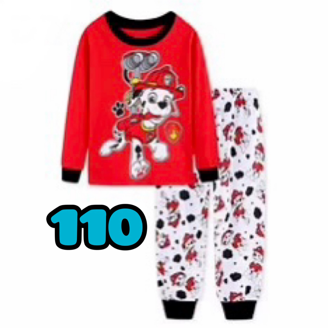 パウパトロール　110 長袖　パジャマ キッズ/ベビー/マタニティのキッズ服男の子用(90cm~)(パジャマ)の商品写真