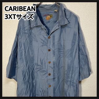 【アロハシャツ】半袖柄シャツシルク　総柄　ボタニカル竹バンブー　ネイビー37(シャツ)