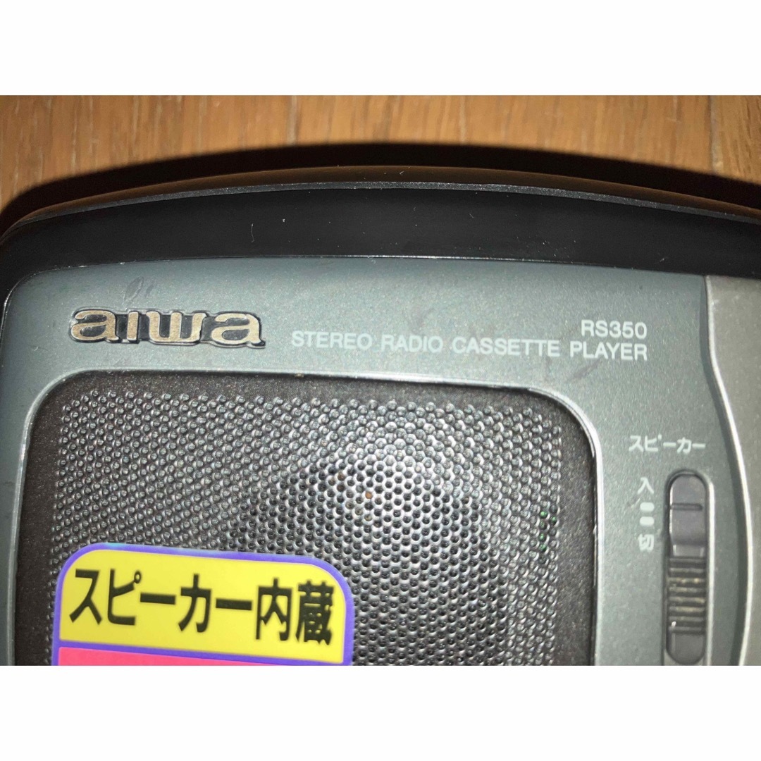 aiwa(アイワ)のaiwa カセットプレイヤーRS350 他 スマホ/家電/カメラのオーディオ機器(ポータブルプレーヤー)の商品写真