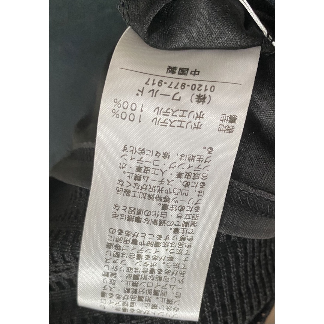 WORLD 夏用　ブラック　スカート　M レディースのスカート(ひざ丈スカート)の商品写真