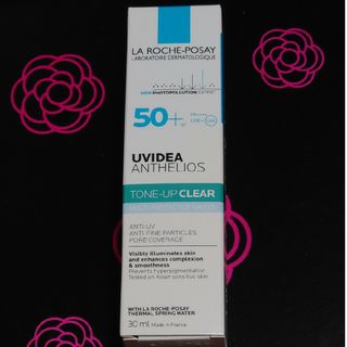 ラロッシュポゼ(LA ROCHE-POSAY)のラ ロッシュ ポゼ UVイデア XL プロテクショントーンアップ …(日焼け止め/サンオイル)