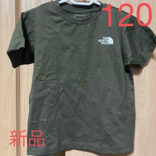 THE NORTH FACE - 新品 THE NORTH FACE ノースフェイス  ロゴ Tシャツ 120cm