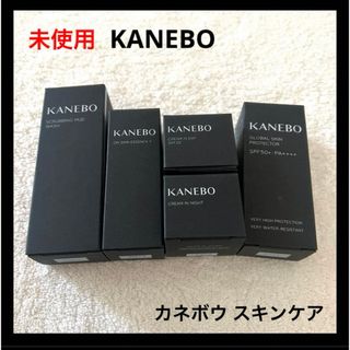 カネボウ(Kanebo)の未使用 KANEBO スキンケア(フェイスクリーム)