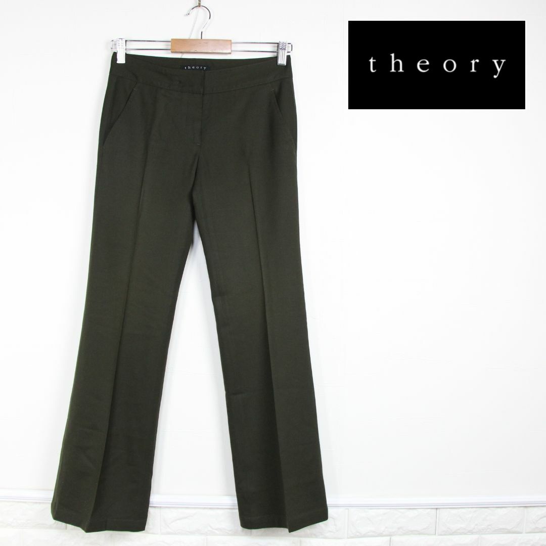 theory(セオリー)のセオリー　パンツ　ストレッチ　ダークグリーン　0　S　 レディースのパンツ(その他)の商品写真