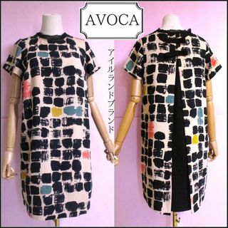 アヴォカ(AVOCA)の【AVOCA】バックリボンワンピース　柄ワンピース　膝丈　チュニック　半袖(ひざ丈ワンピース)