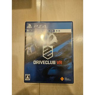 DRIVECLUB VR ドライブクラブ ps4(家庭用ゲームソフト)