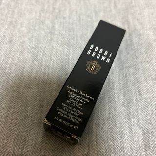 BOBBI BROWN - ボビイブラウン インテンシブセラムラディアンスプライマー 15ml