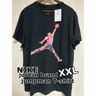 ジョーダン(Jordan Brand（NIKE）)の【新品未使用】jordan brand jumpman T-shirt(XXL)(Tシャツ/カットソー(半袖/袖なし))