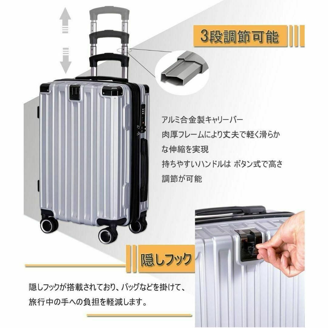 【S】スーツケース 拡張機能 フック付 キャリーケース 機内持ち込み シルバー メンズのバッグ(ボストンバッグ)の商品写真