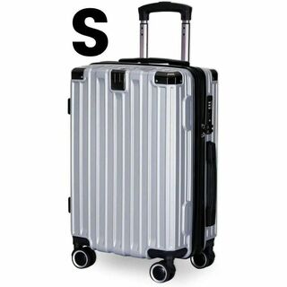 【S】スーツケース 拡張機能 フック付 キャリーケース 機内持ち込み シルバー(ボストンバッグ)